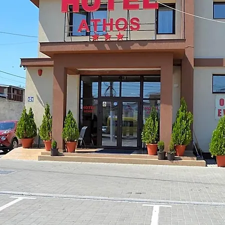 Athos 酒店